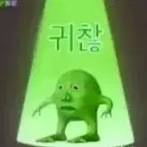 픽시