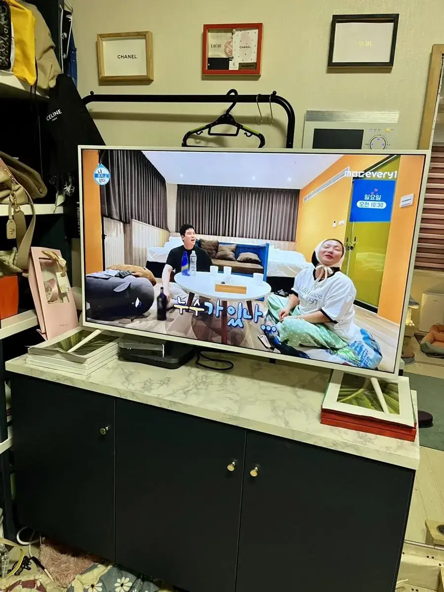 스마트라tv