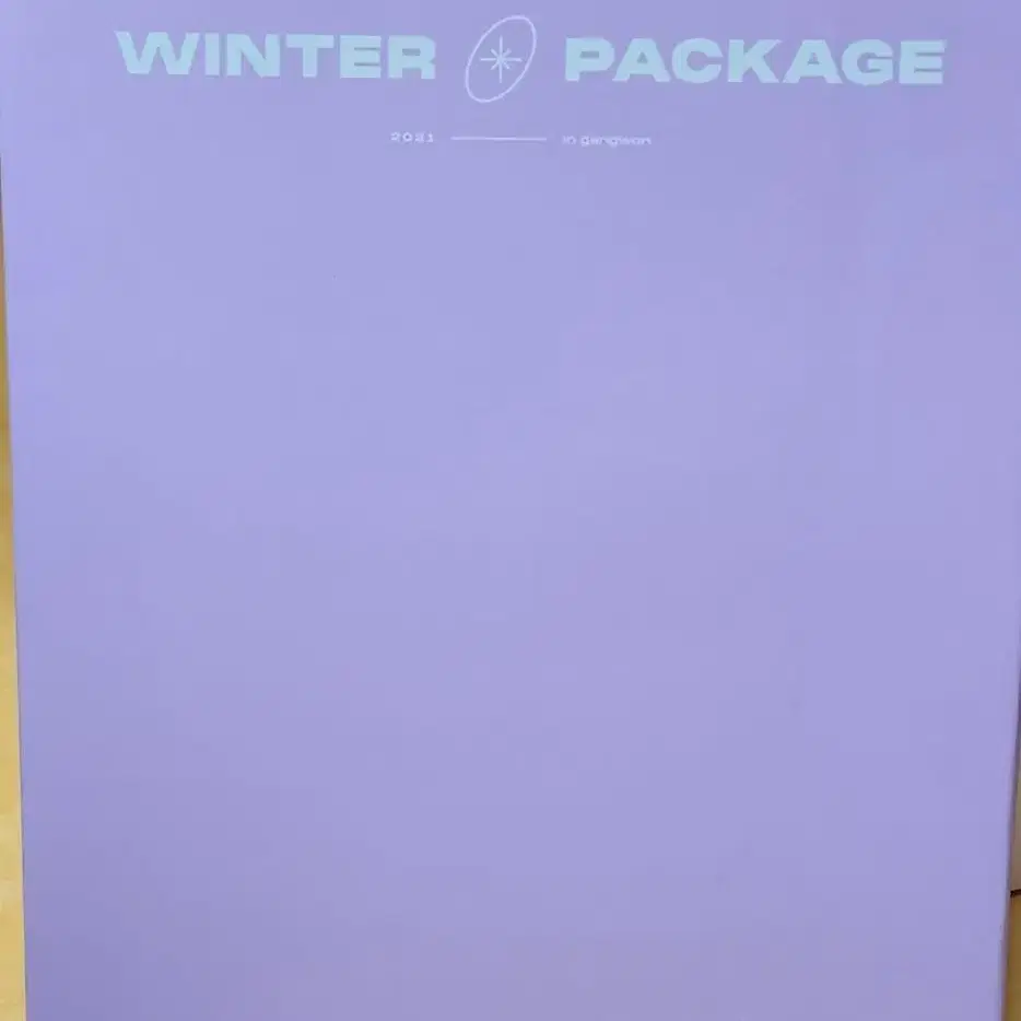 방탄소년단 2021윈터패키지21윈패디비디딥디btswinterpackage