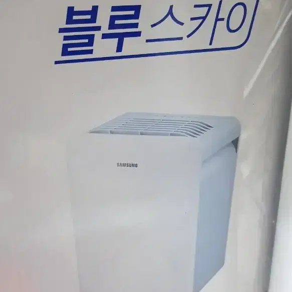 삼성공기청정기 AX39T1000GWD(38.5m2)