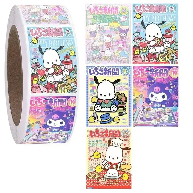 500 poster roll stickers