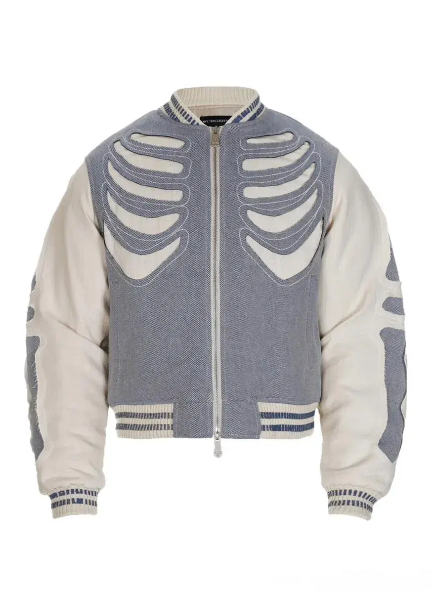 Serious Bone Cutting Varsity Jacket (S)