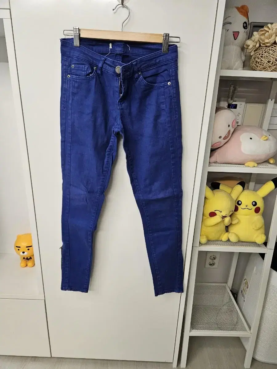 Forever 21 jin pants M