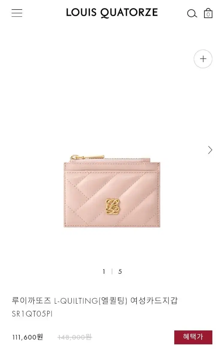 Louis Couture L Equalizing Women's Kard Wallet Pink Sell Wts Pulbak