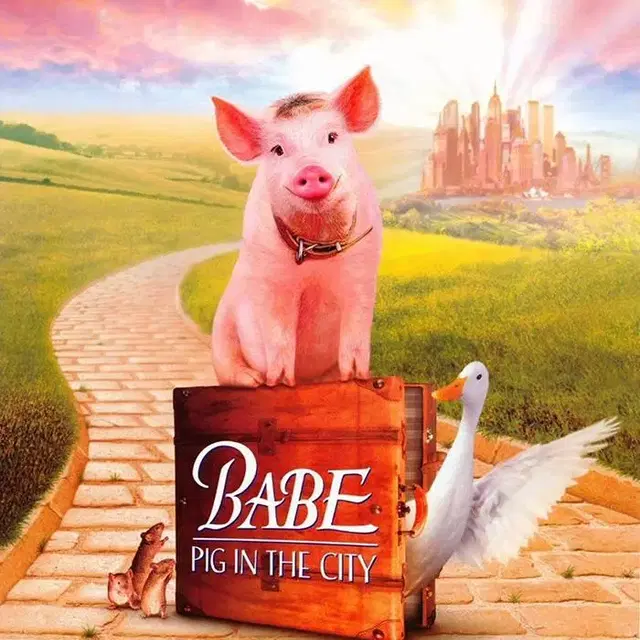 35mm 예고 영화필름 꼬마 돼지 베이브 2 Babe Pig in..