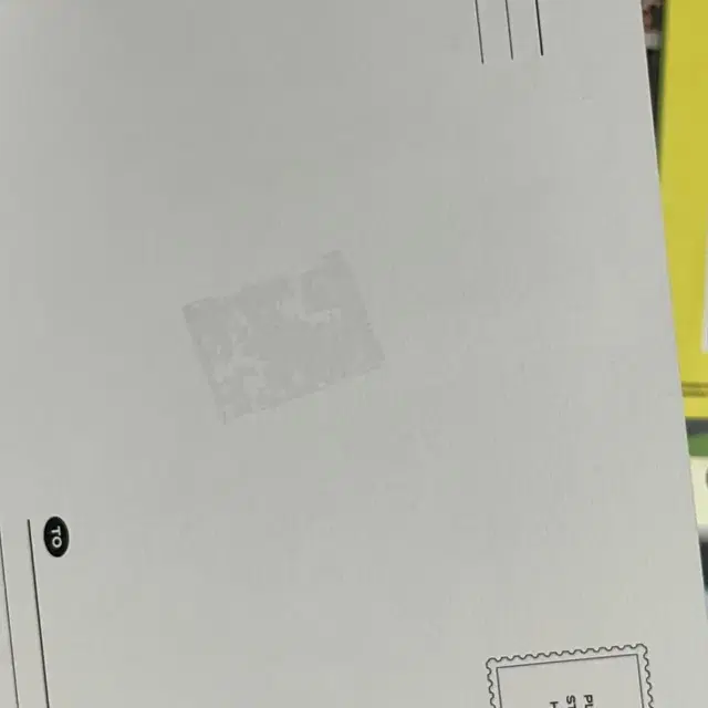 최수빈최연준최범규강태현휴닝카이ㅅㅊㅇ)투바투 2023 데코키트