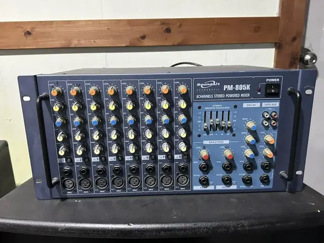 사운드아트 PM-805k 8채널 파워드믹서