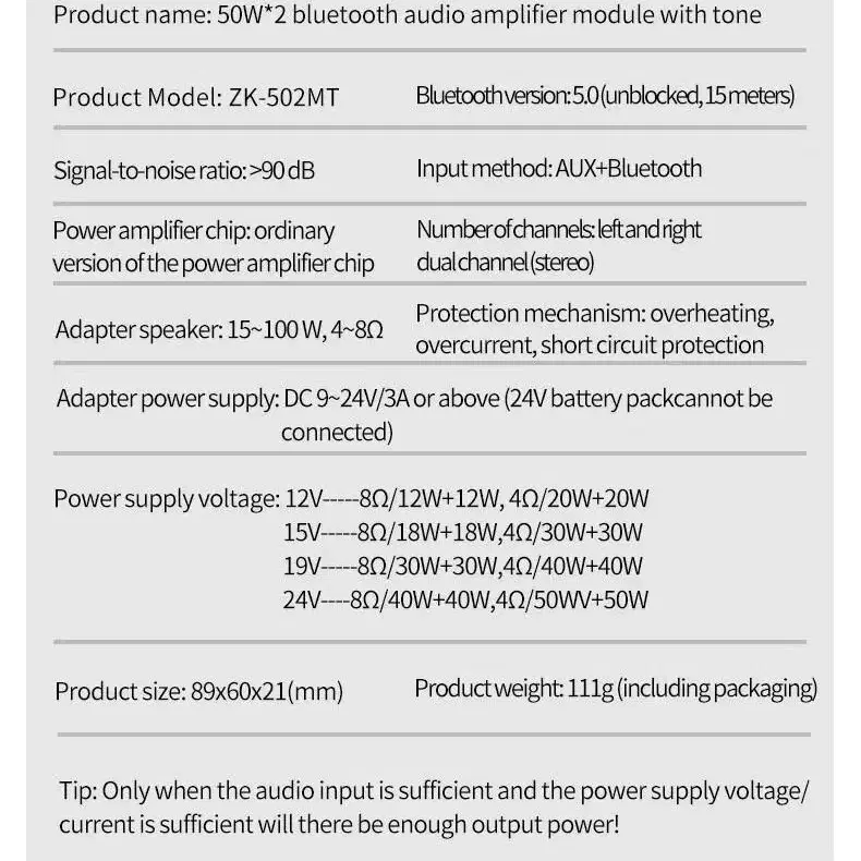 블루투스 앰프 2x50w dc12v어댑터 불포함