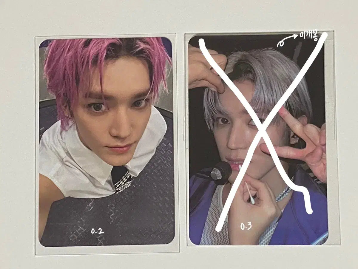 Factcheck taeyong photocard wts