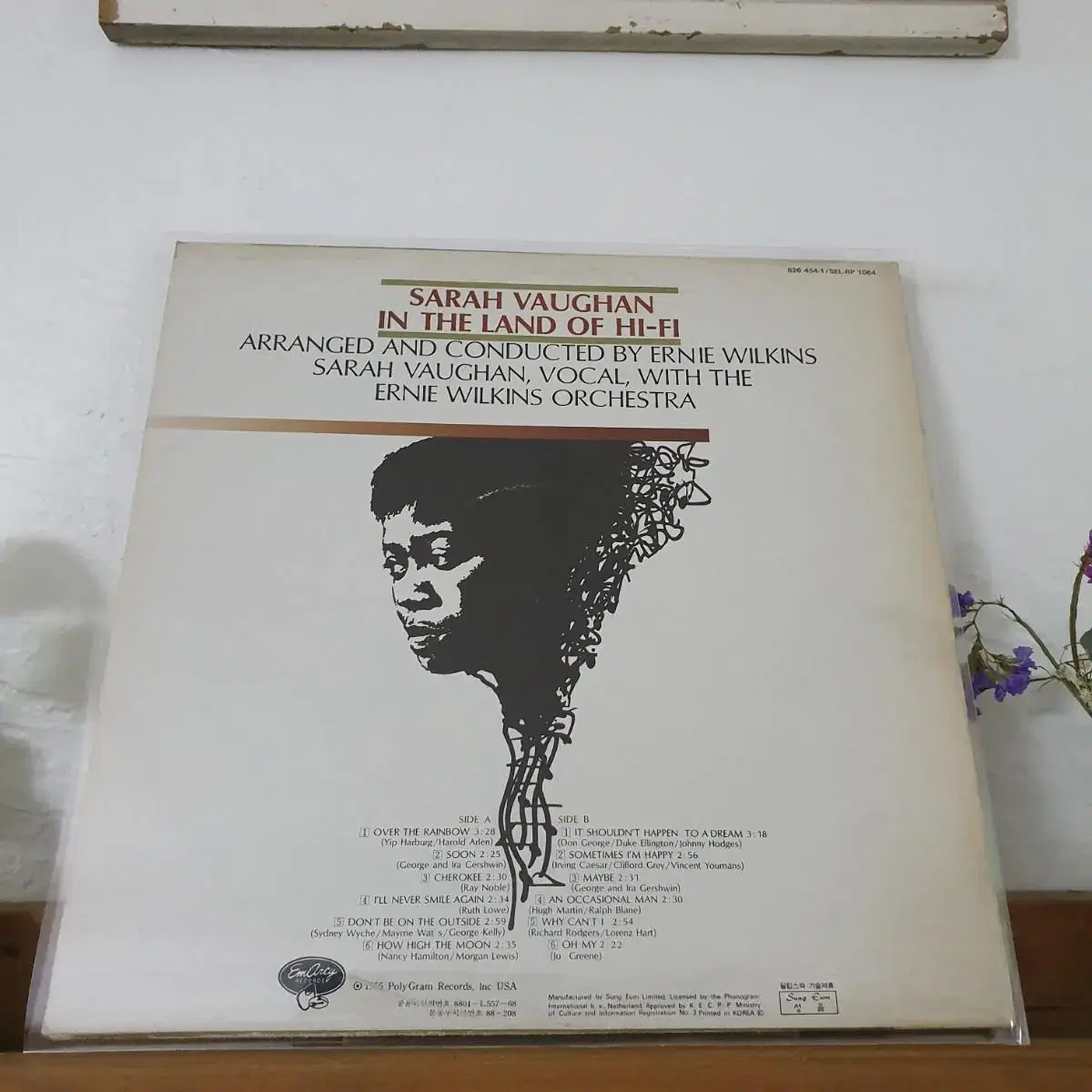 SARAH  VAUGHAN  LP  1988