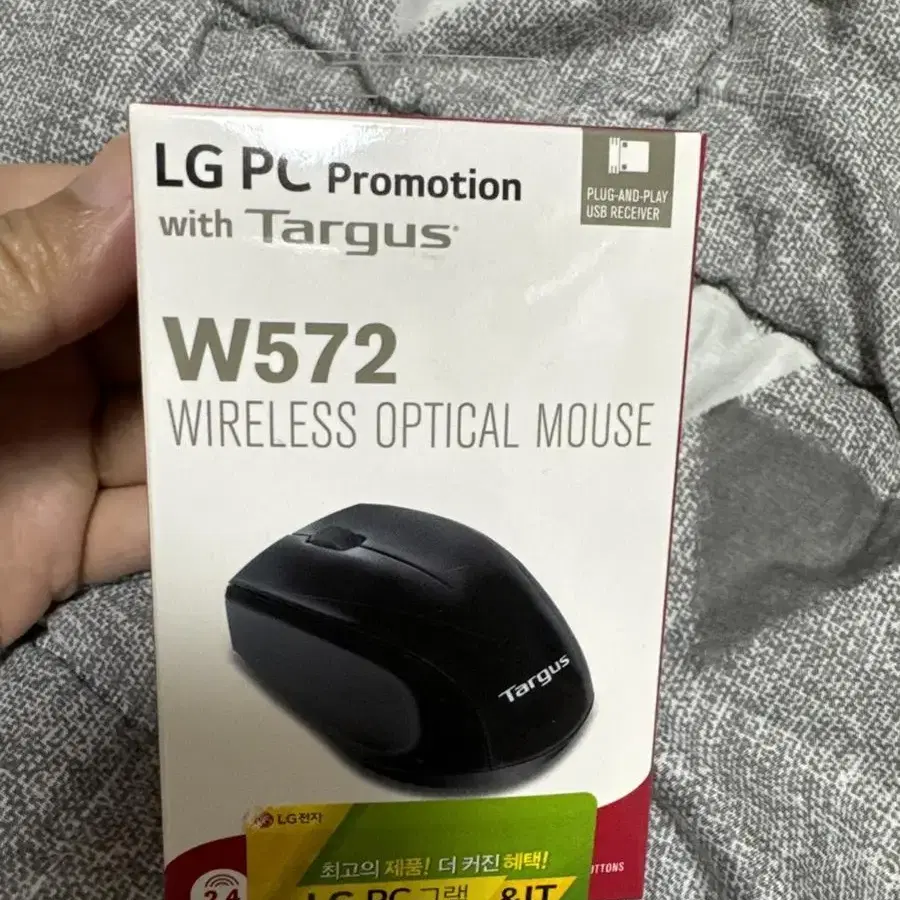 LG무선마우스 Targus W572