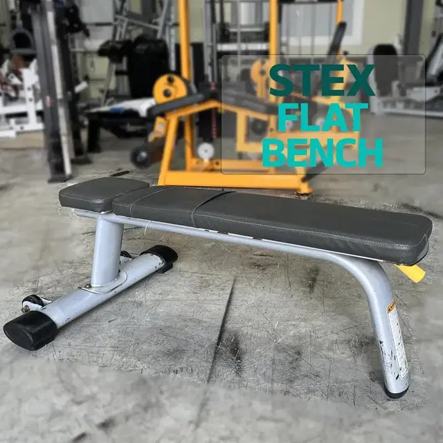 클럽용 태하 STEX 평벤치 평밴치 FLAT BENCH