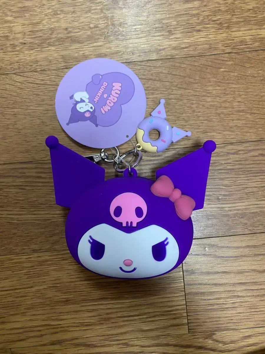 Dunkin' Kuromi Coin Purse