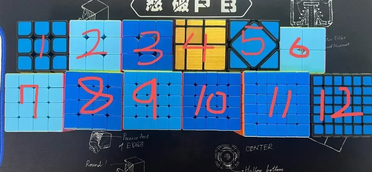 2X2/3X3/4X4/5X5/6X6큐브, 스큐브, 미러큐브