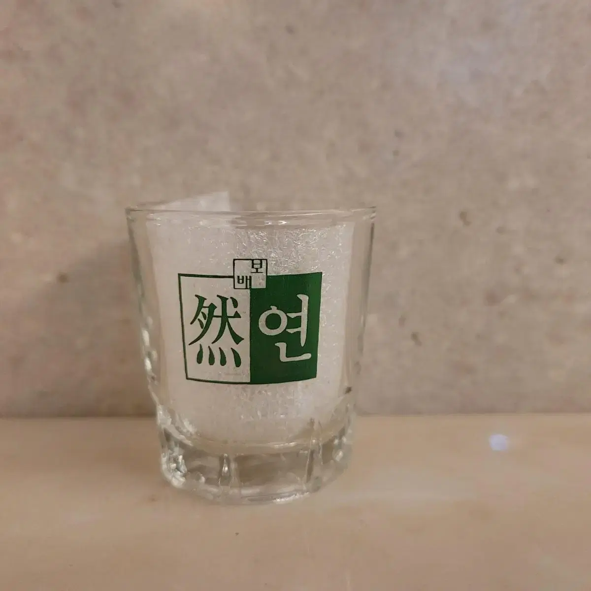 Treasure Lotus Shochu Glasses