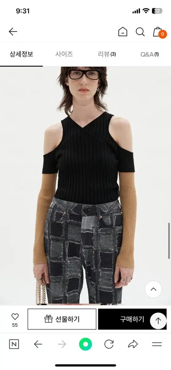 앤더슨벨 ABBEY CROSS CUT-OUT KNIT TOP, BLACK