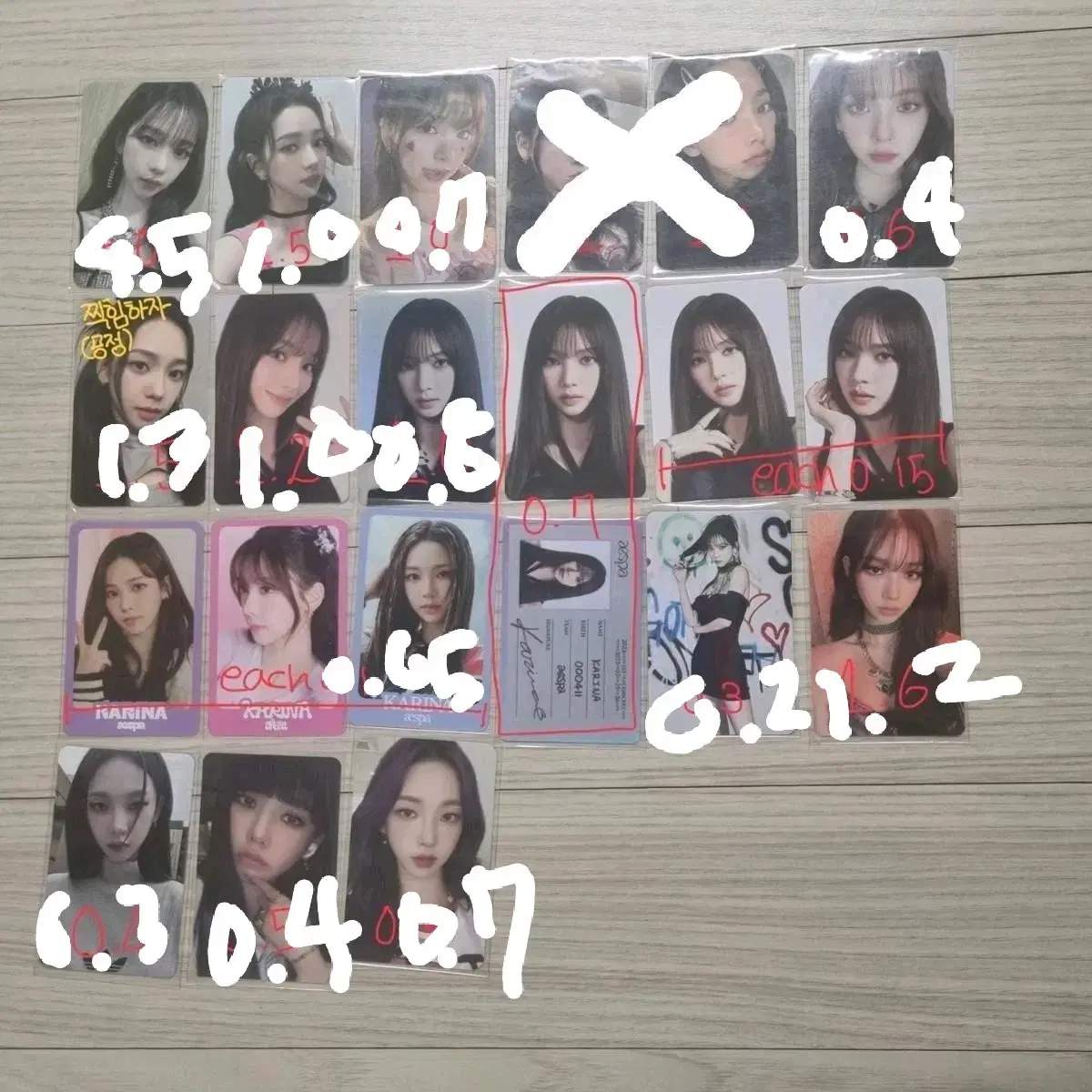 Karina photocard Sources<네고 완전 가능!!!>0