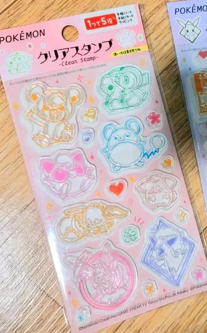 (No price drop) Pokémon Center Clear Stamp