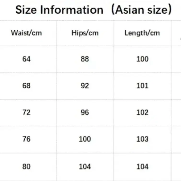 타투 브라운 와이드핏 팬츠 남녀공용