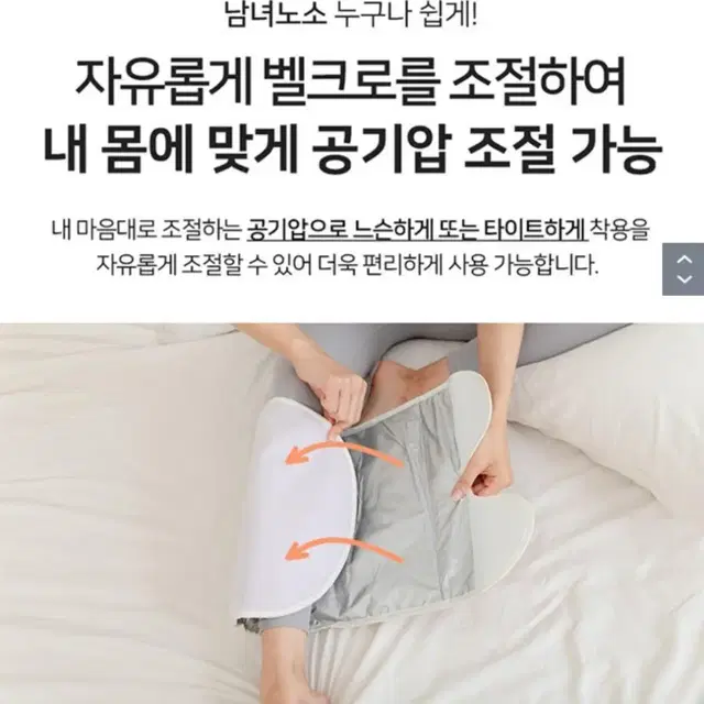 인기)닥터웰 파워카프 3구 종아리 마사지기 싱글최저98100