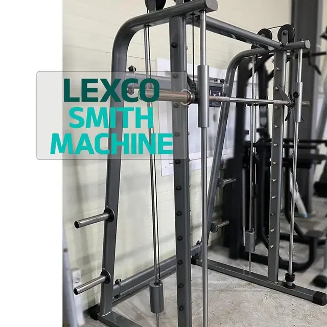 렉스코 LEXCO 스미스 머신 SMITH MACHINE  스쿼드 하체운동