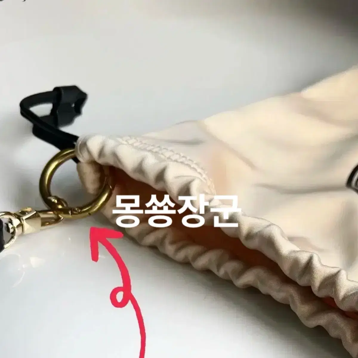 버버리 코스메틱 스트링 화장품 파우치