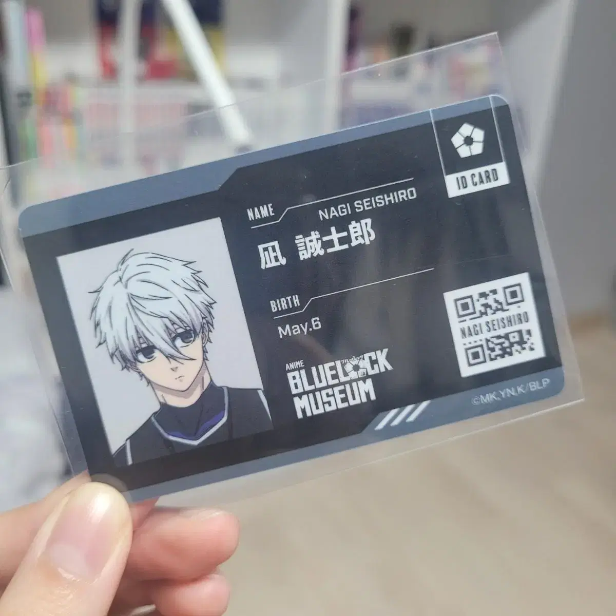 Wts my ID card to BLUELOCK Nagiseishi!