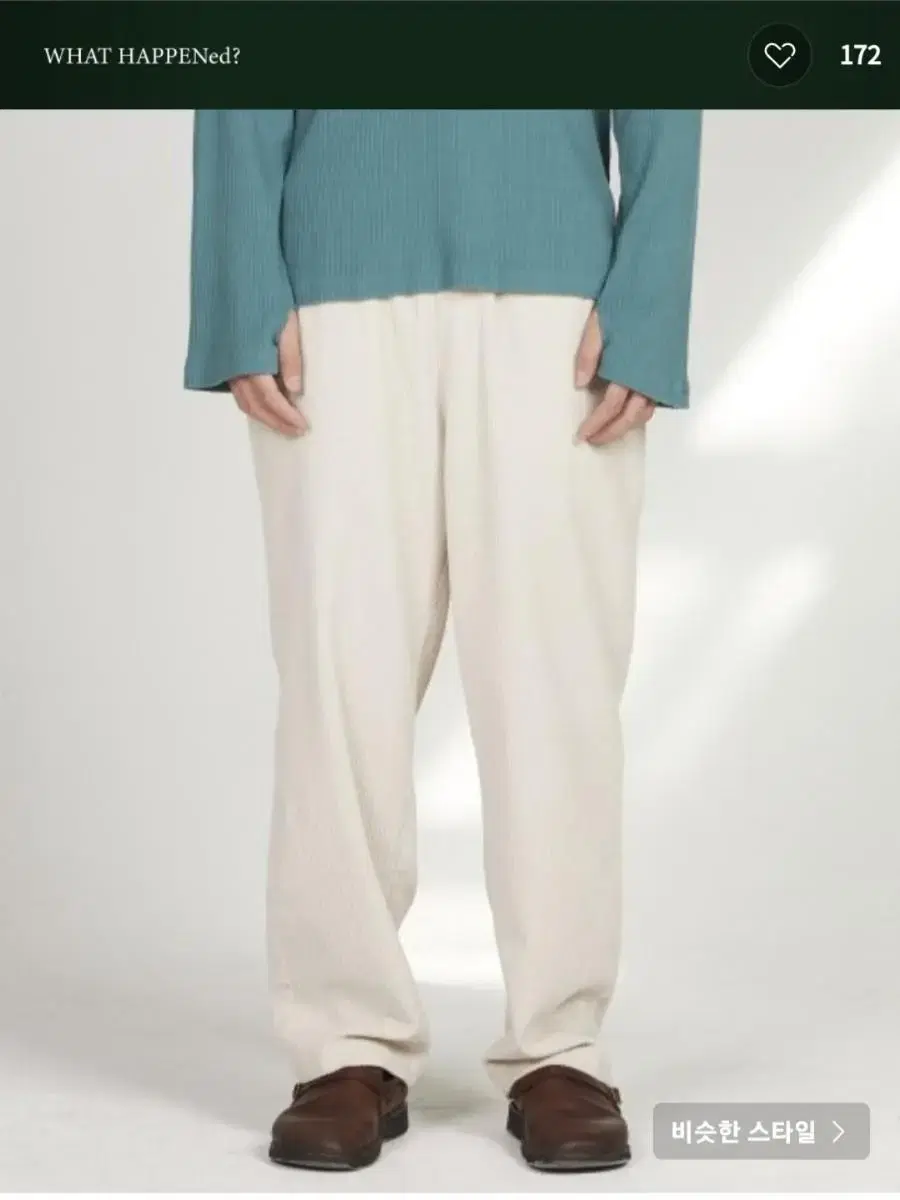 New What Happens Corduroy Banded Trousers (L)