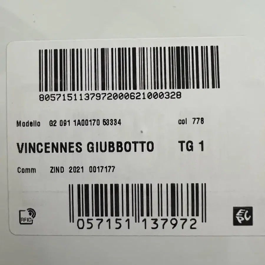 몽클레르 점퍼 VINCENNES GIUBBOTTO