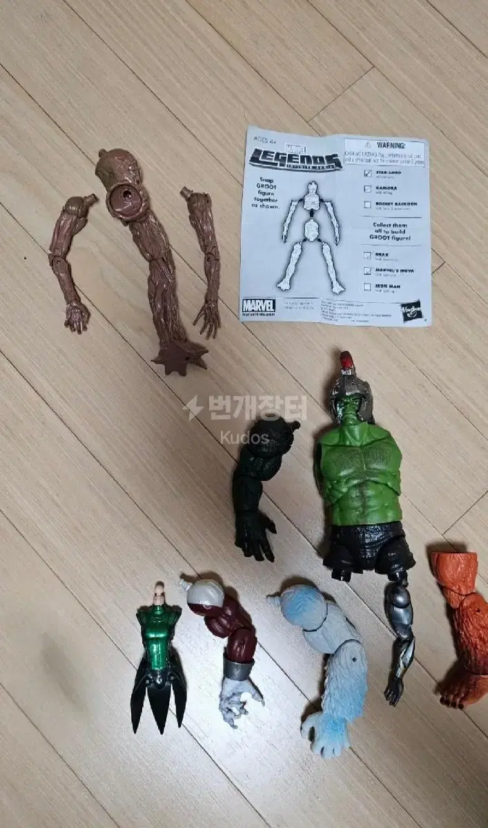 Marvel Legends ㅡ BAF Vowels in Bulk