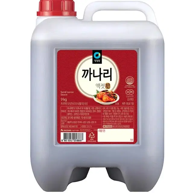 [무료배송] 대상 청정원 까나리액젓 진 9kg