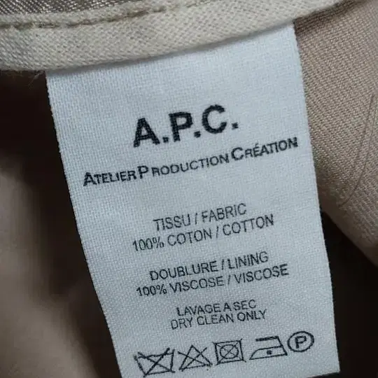 A.P.C. 아페쎄 코튼 미니 스커트