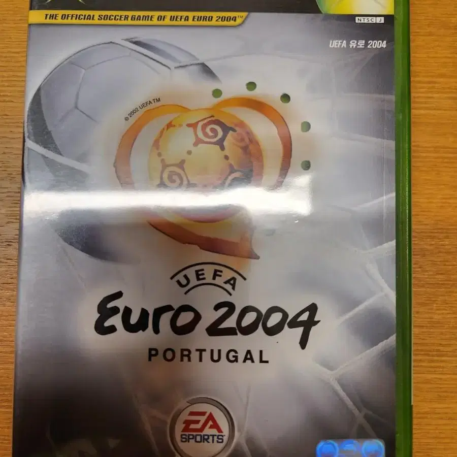 XBOX EURO 2004 (정발,밀봉)