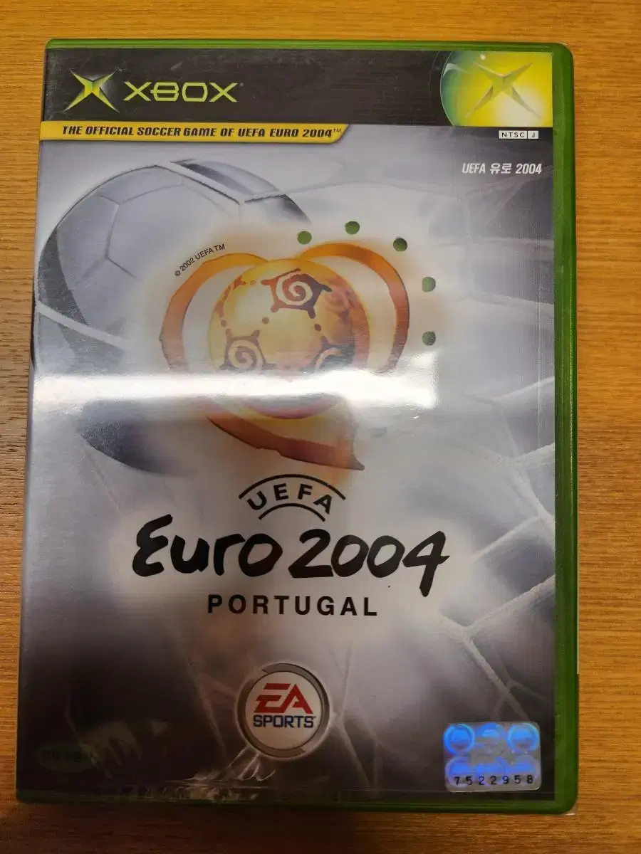 XBOX EURO 2004 (정발,밀봉)