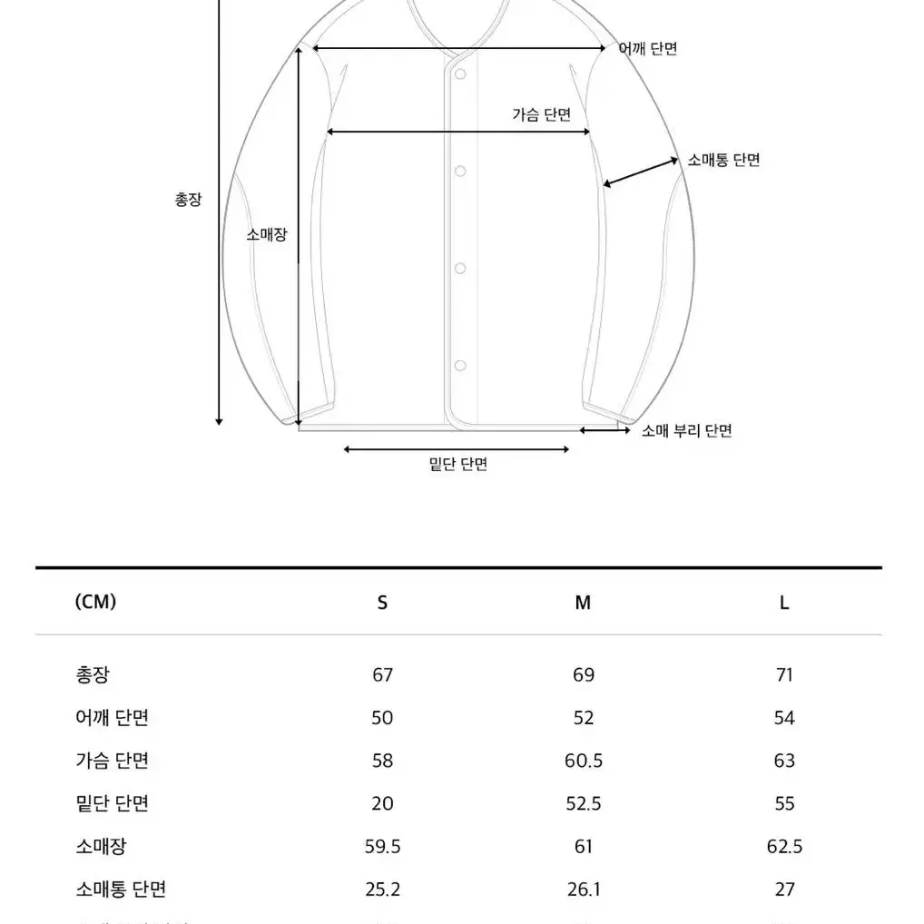 코드그라피 후리스 팝니다.