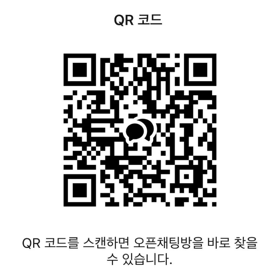 3+1)제베원 랜덤 포카