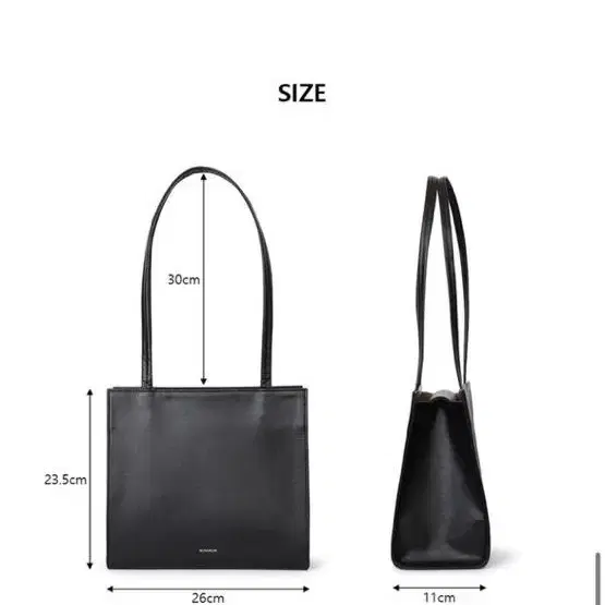 한지가방 cube bag black