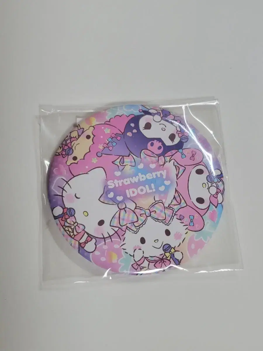 Unsealed Ichigo Shimbun Appendix Hand Mirror