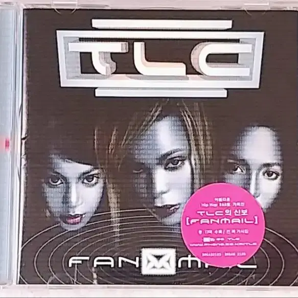 TLC 3집 "FANMAIL" CD (99년)