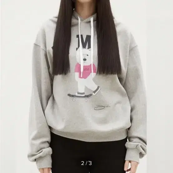 WMM 수키 후디, Sooki hoodie, WMMSTUDIOS (새상