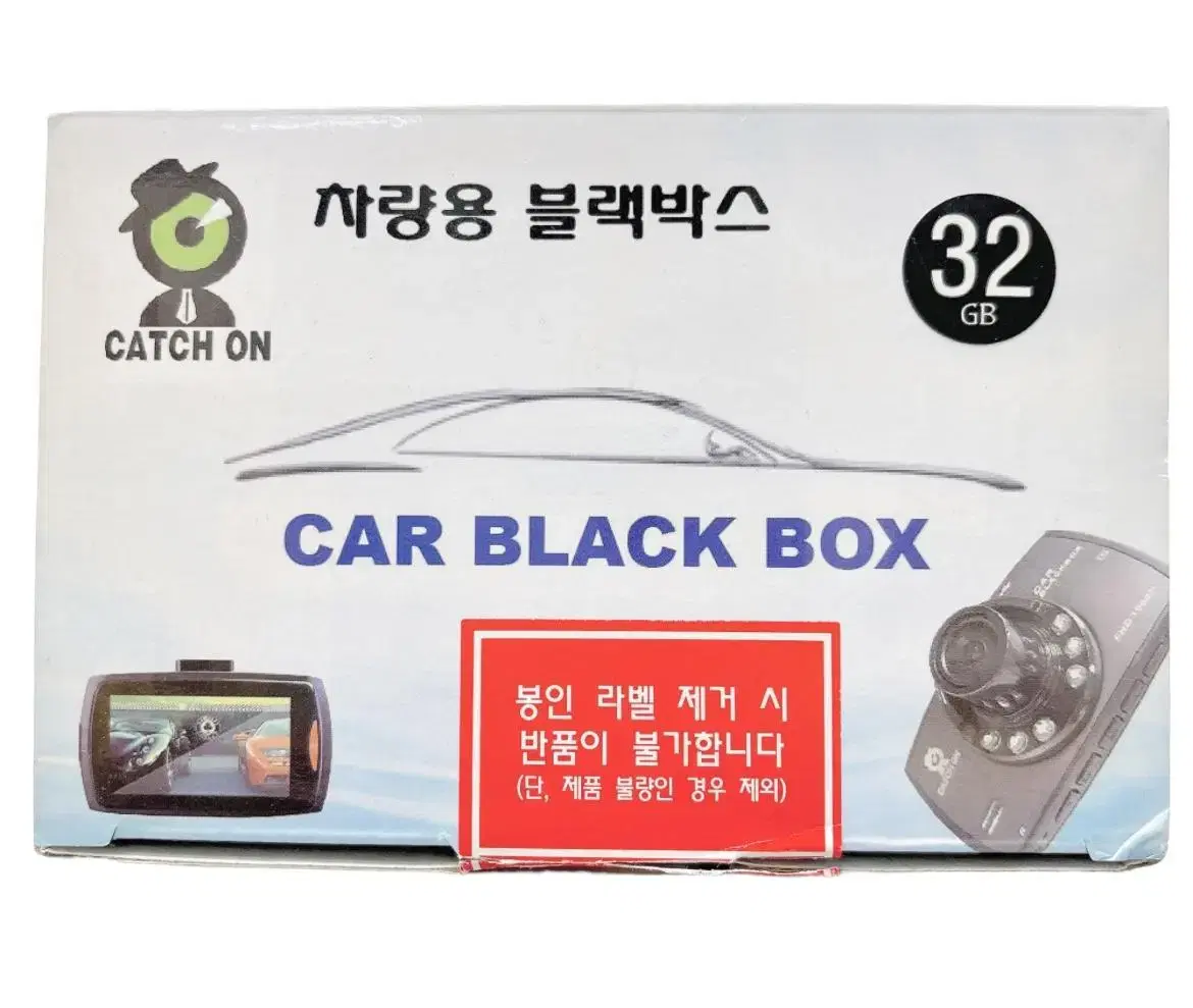 새상품 캐치온 차량용 블랙박스 car black box 32GB