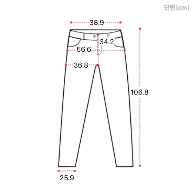 와이드 딥워싱 데님 팬츠 ( 새상품 ) | L 사이즈_55~66반