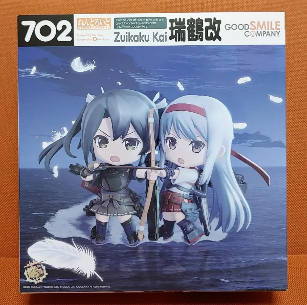 Nendoroid 702 Zuikaku Kai