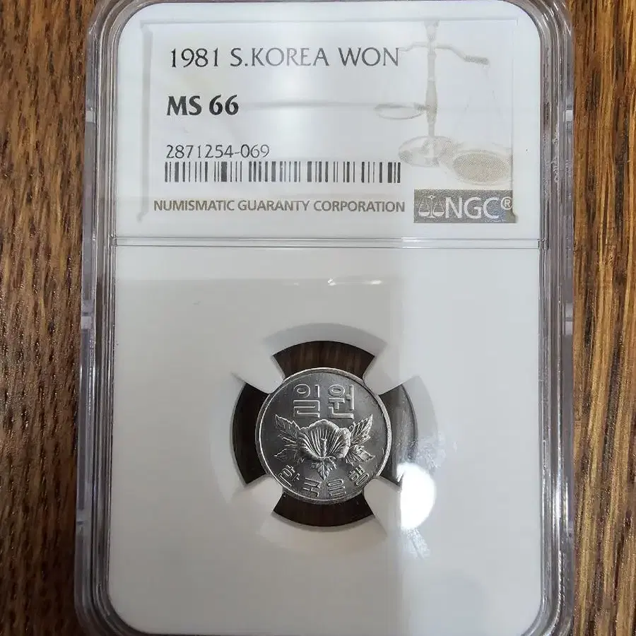 1981년 1주 MS66(NGC)