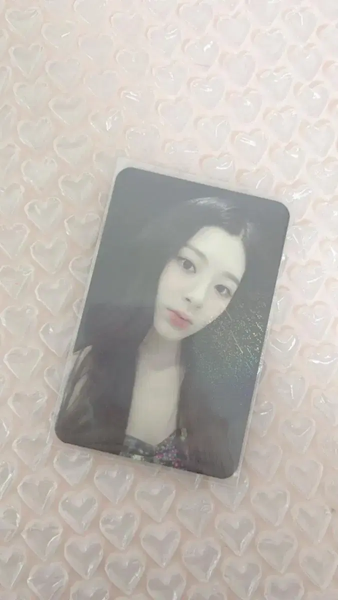 Stayc Sobad seeun photocard