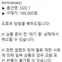 언더마이카_올드보이 20주년 후드티 사이즈 교환원합니다!!(판매도합니다)