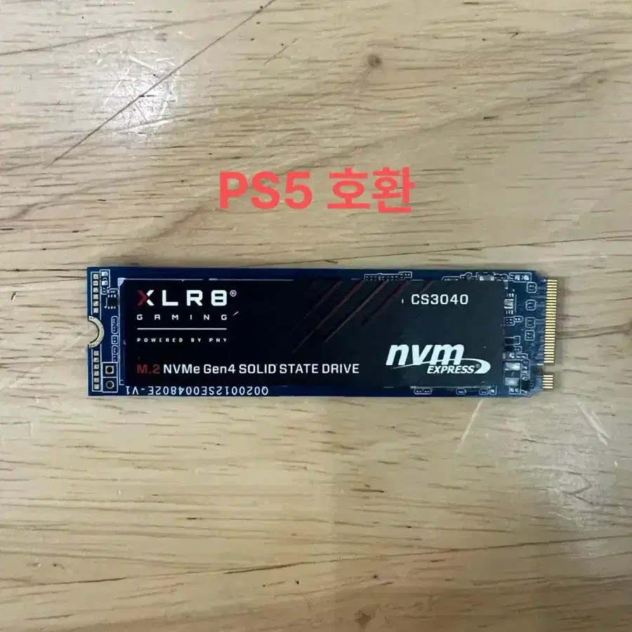 무상 26년 5월 XLR8 CS3040 Gen4 M.2 NVMe 2TB