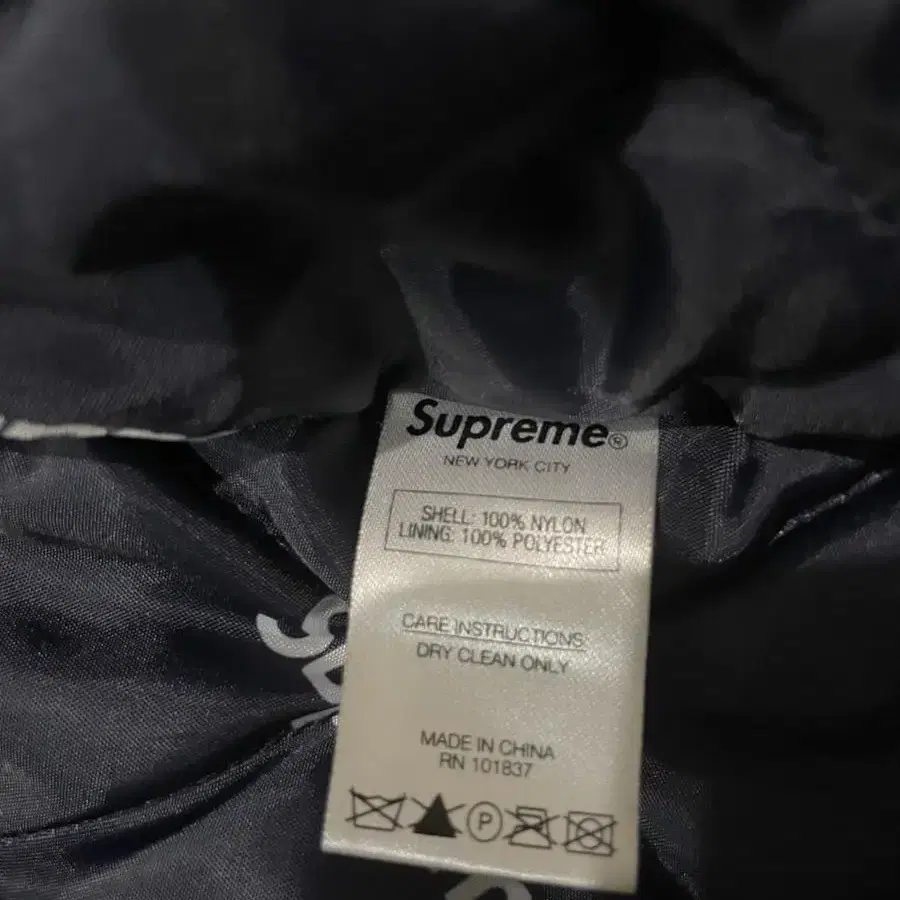 Supreme 2tone sideline Navy Red XL