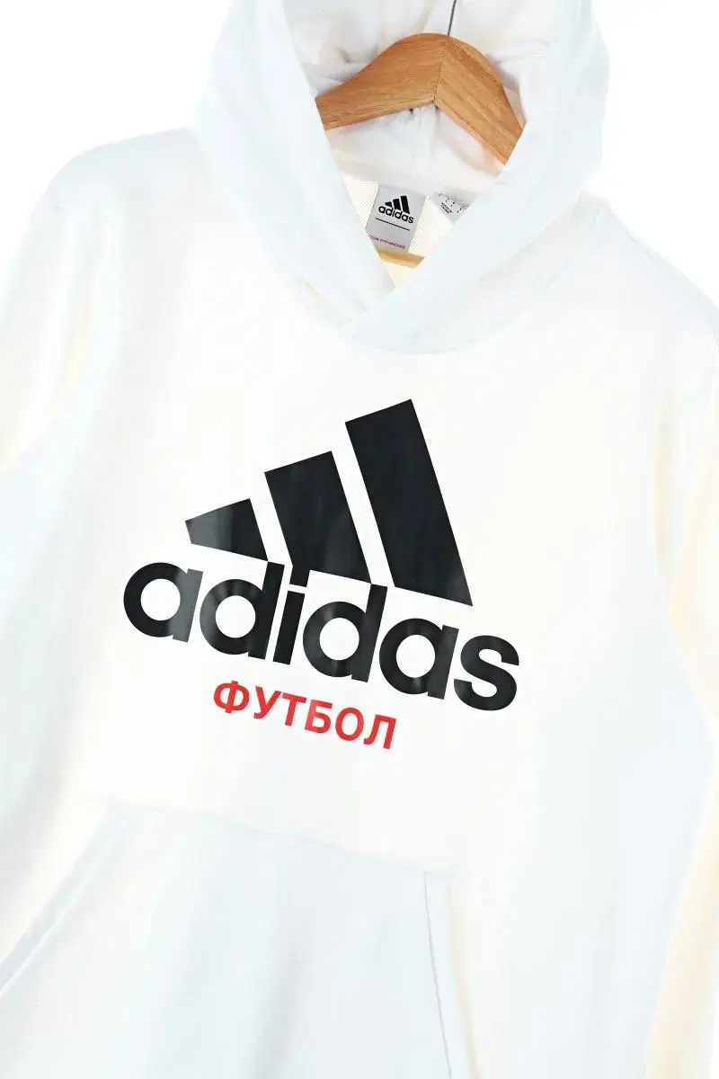 (L) Adidas Hoodie White Cotton Old School - AE65