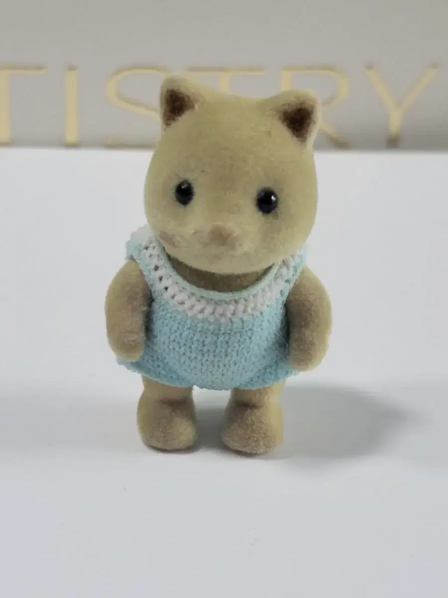 Sylvanian Old Fox Standing